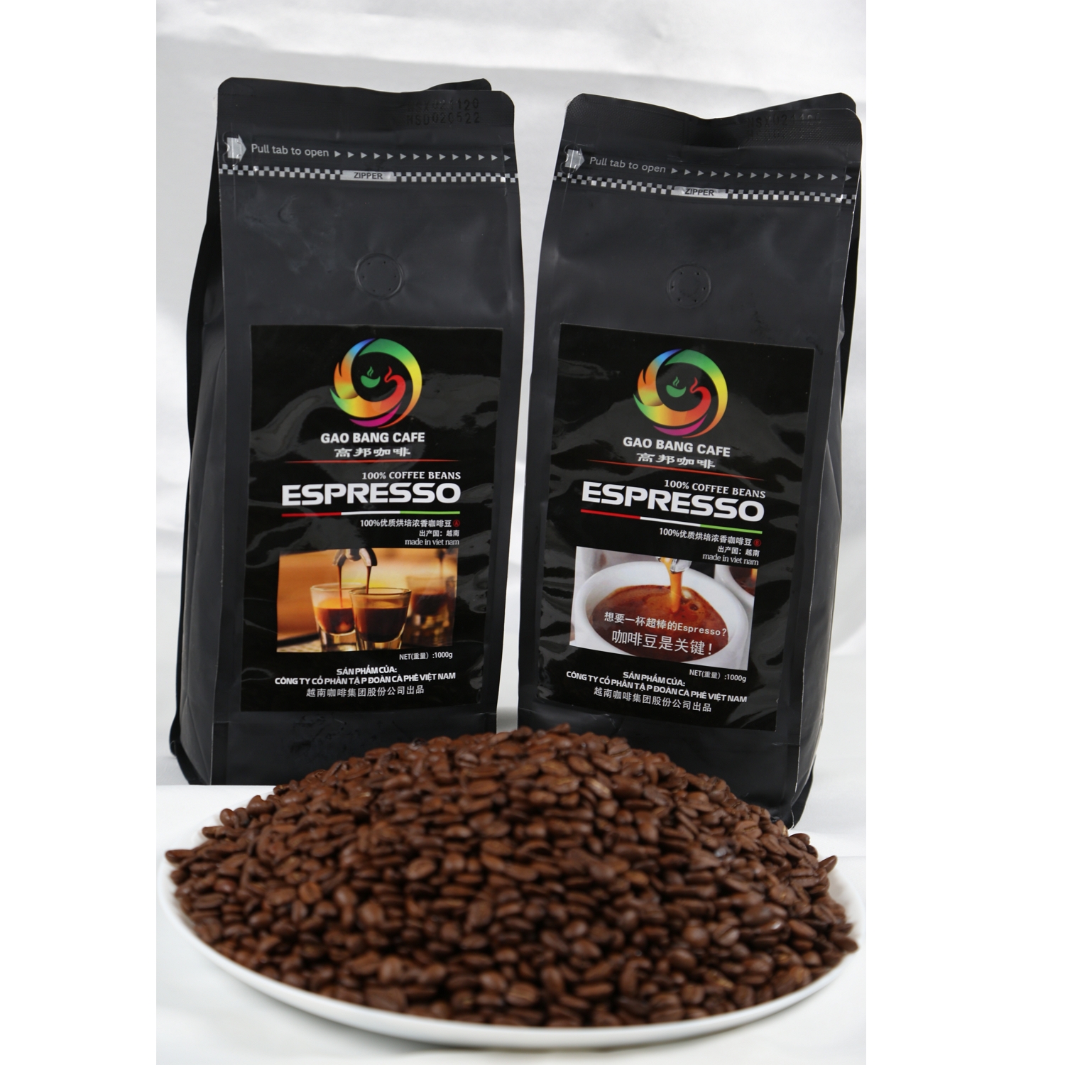 Roasted Aribica coffee bean S18