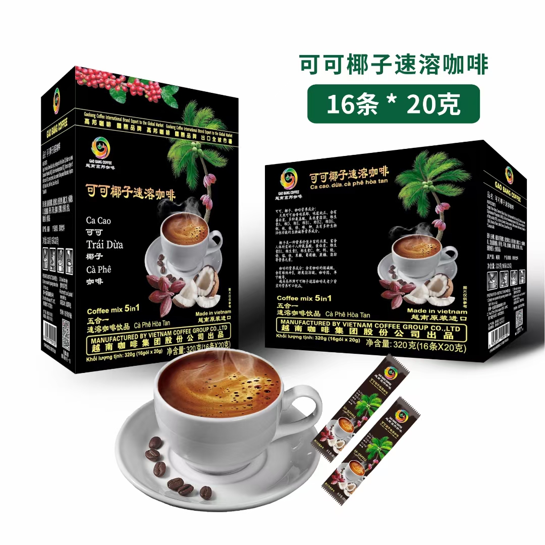 Premium Grade Gaobang 3in1 Coffee Instant Powder 12gram Vietnam with good price