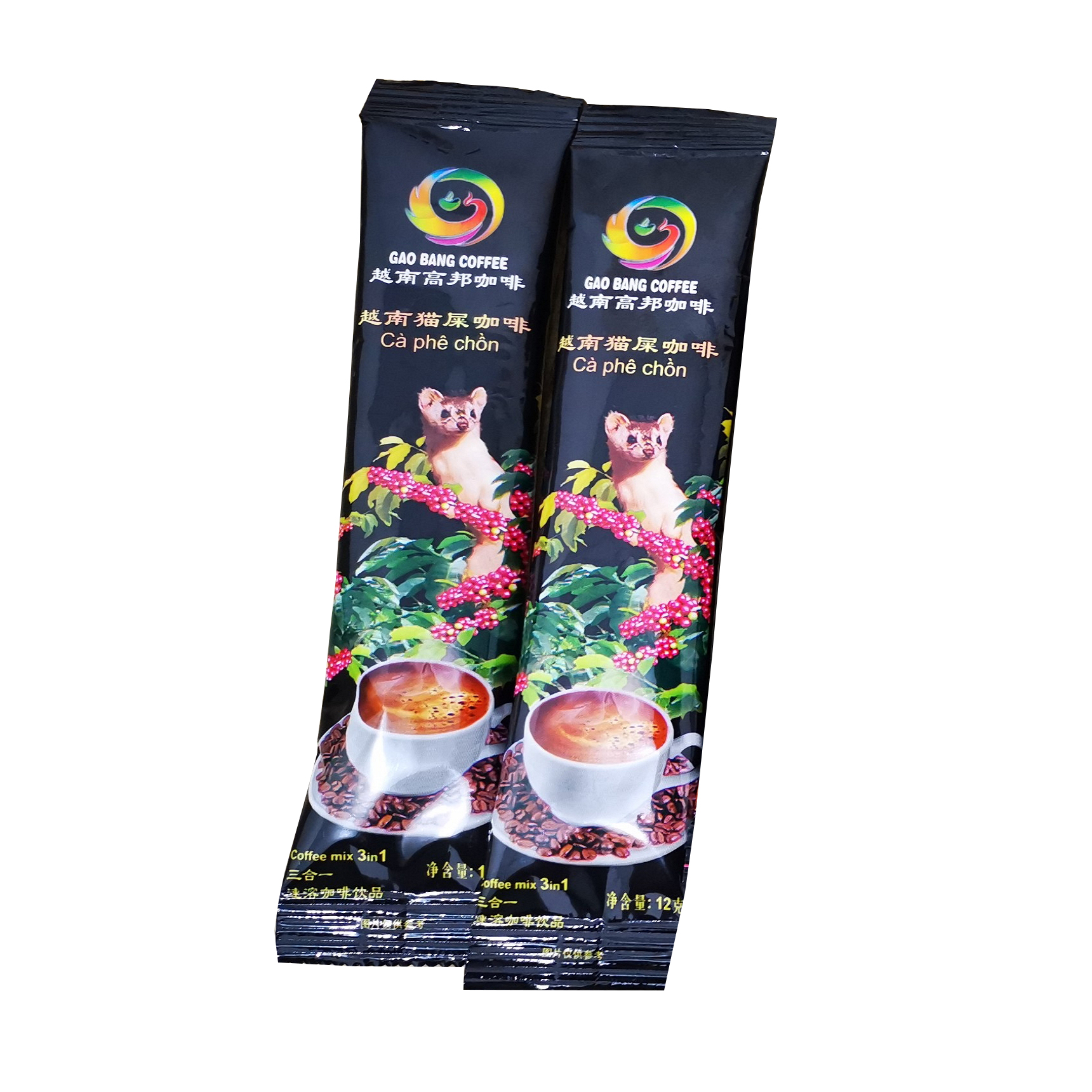 Vietnamese Weasel Legend Gaobang Instant Coffee Weasel Mix 3in1 with good price