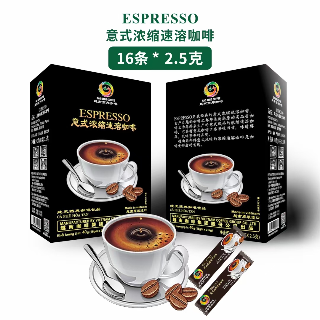 2021Best Selling Wholesale 3in1 Instant Coffee Drink Supplier - Gaobang Instant Coffee 3in1 Coffee Instant Powder 12gram Vietnam