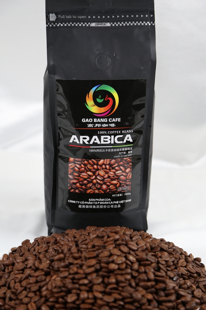 Robusta coffee bean small than 13mm